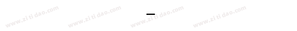 nathallie demo字体转换